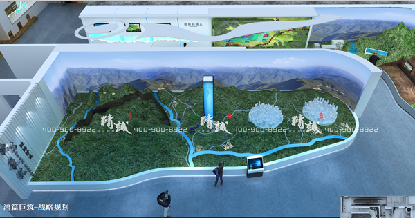 引汉济渭展厅设计效果图