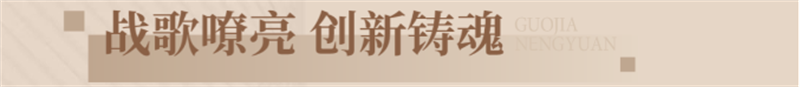 91免费版视频项目喜获中国国际空间设计大赛展陈空间类-银奖！